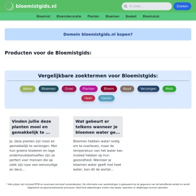 Screenshot bloemistgids.nl