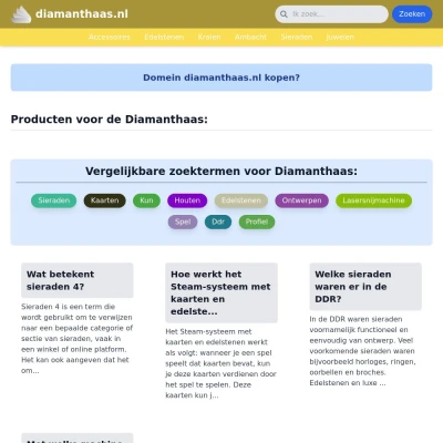 Screenshot diamanthaas.nl