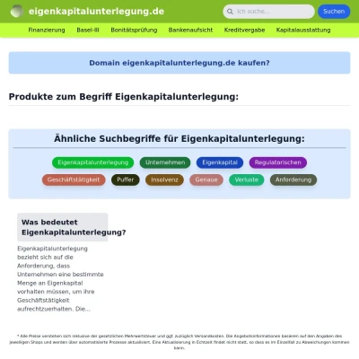 Screenshot eigenkapitalunterlegung.de