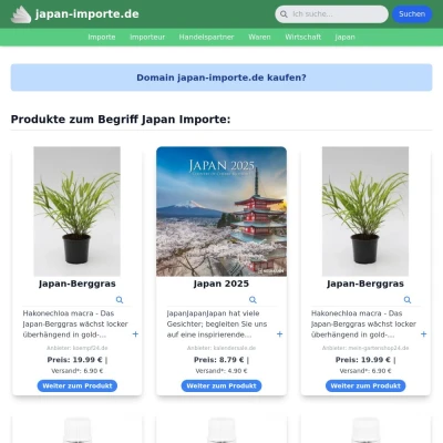 Screenshot japan-importe.de