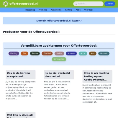 Screenshot offertevoordeel.nl