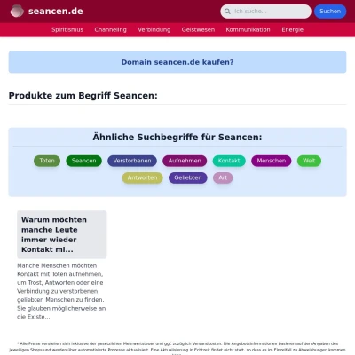 Screenshot seancen.de