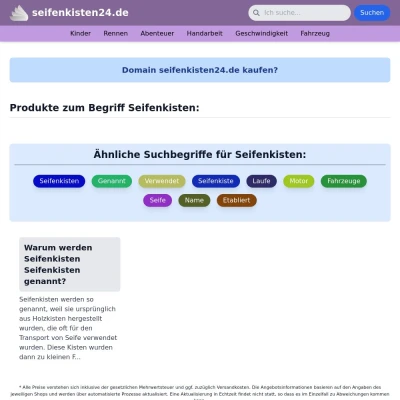 Screenshot seifenkisten24.de