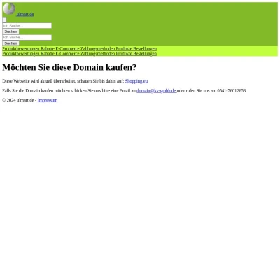 Screenshot ulmart.de