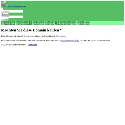 Screenshot weihnachtspostkarte.de