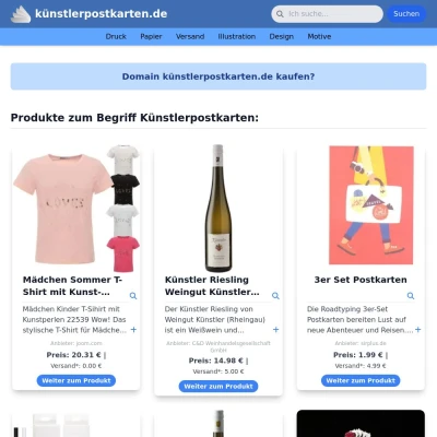 Screenshot künstlerpostkarten.de