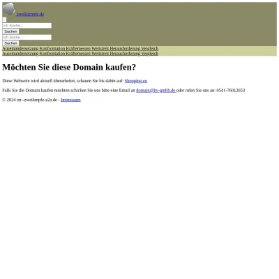 Screenshot zweikämpfe.de